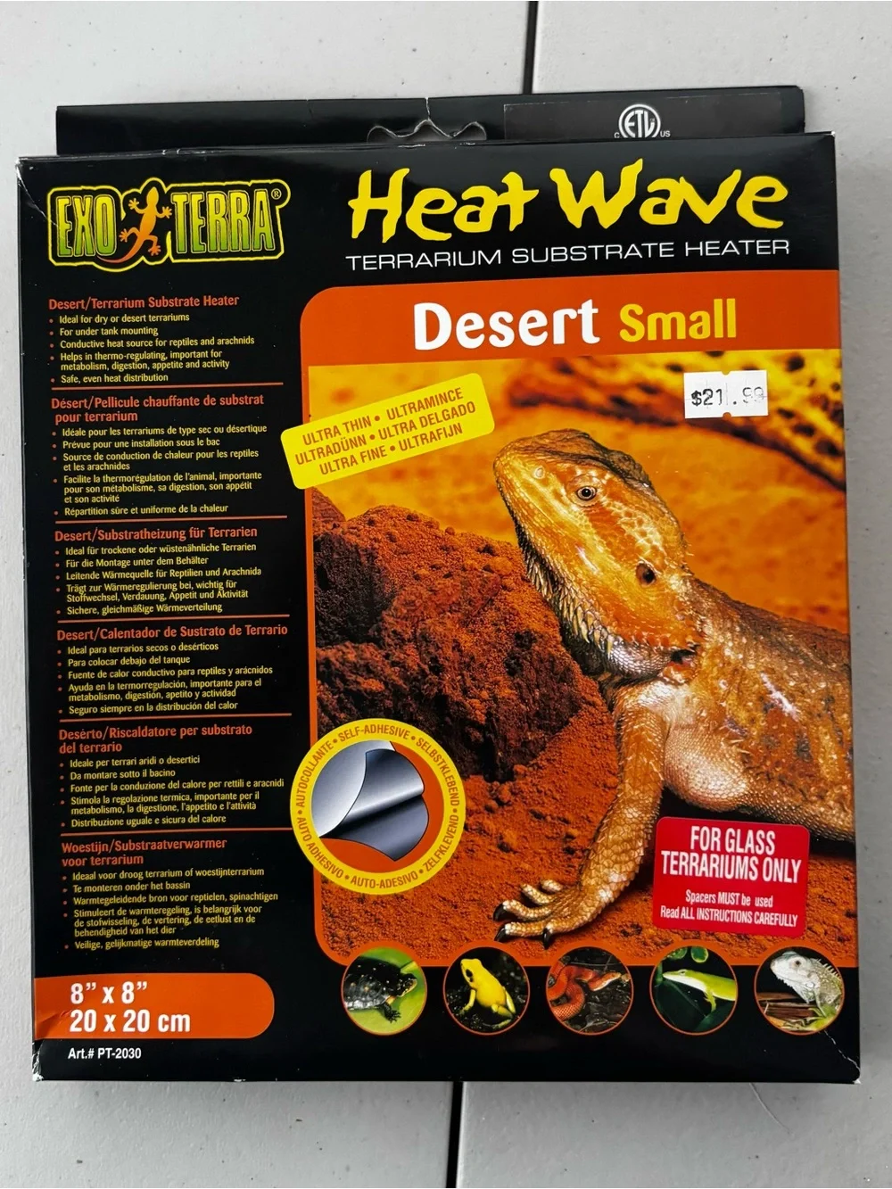 Exo Terra Heat Wave Reptile Terrarium Substrate Heater